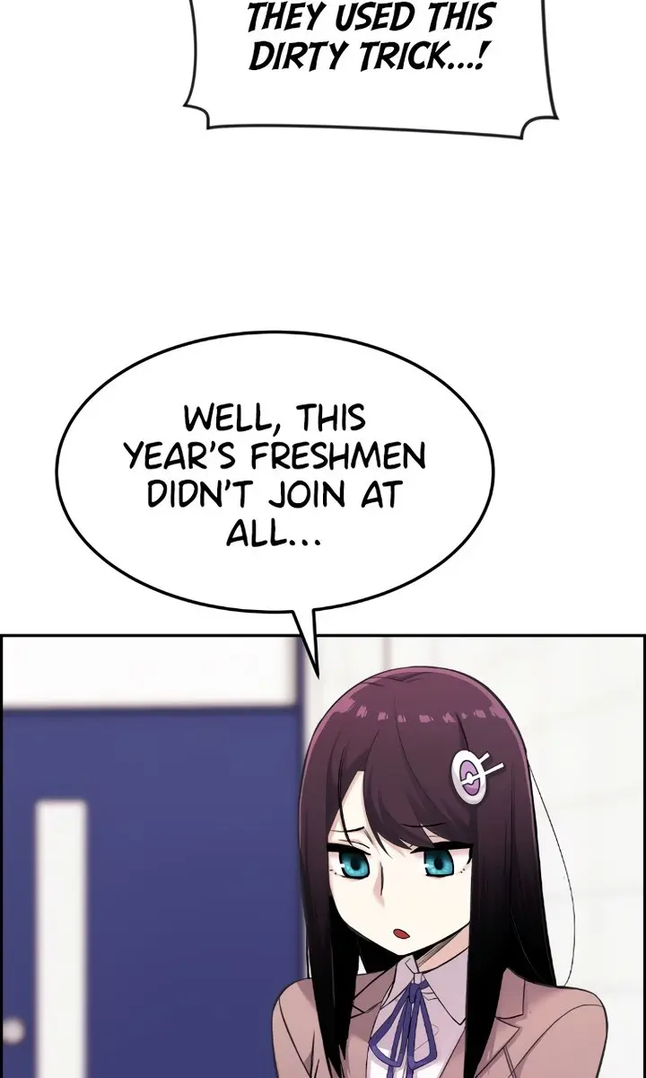 Webtoon Character Na Kang Lim Chapter 10 Page 92