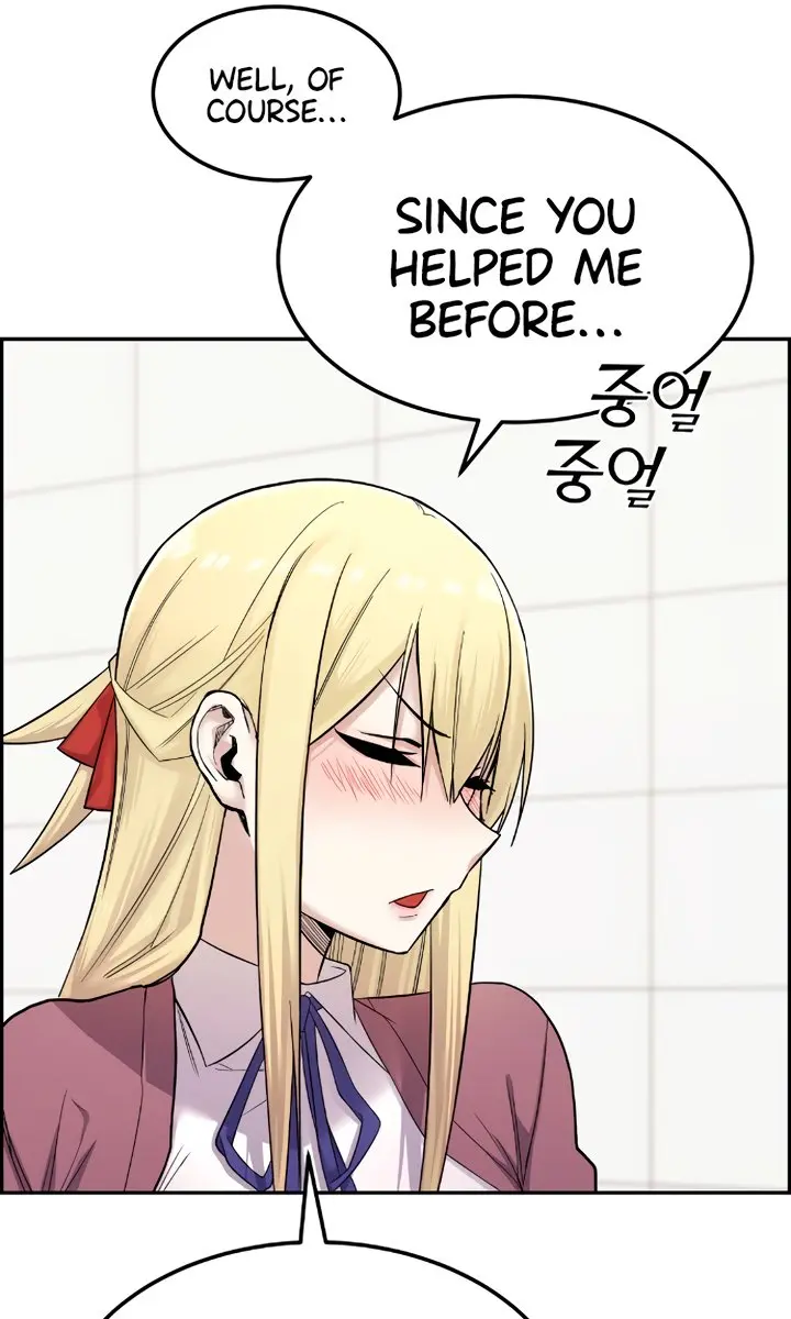 Webtoon Character Na Kang Lim Chapter 10 Page 101