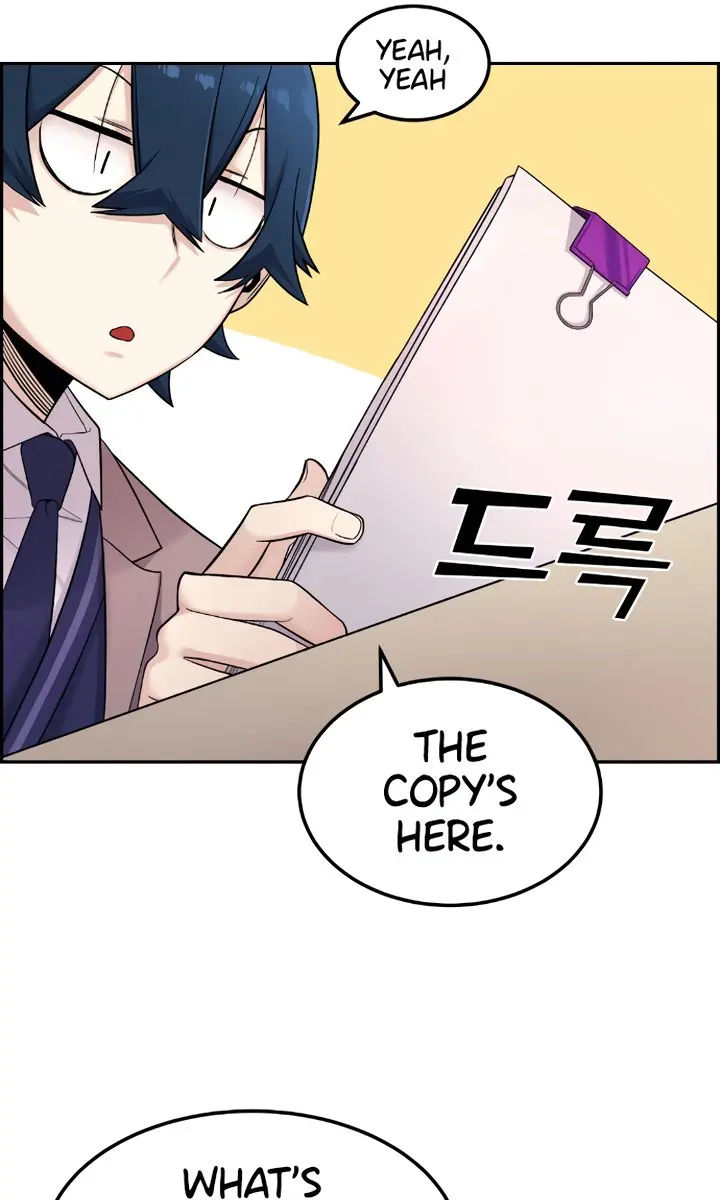 Webtoon Character Na Kang Lim Chapter 10 Page 111