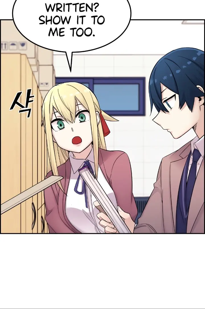 Webtoon Character Na Kang Lim Chapter 10 Page 112