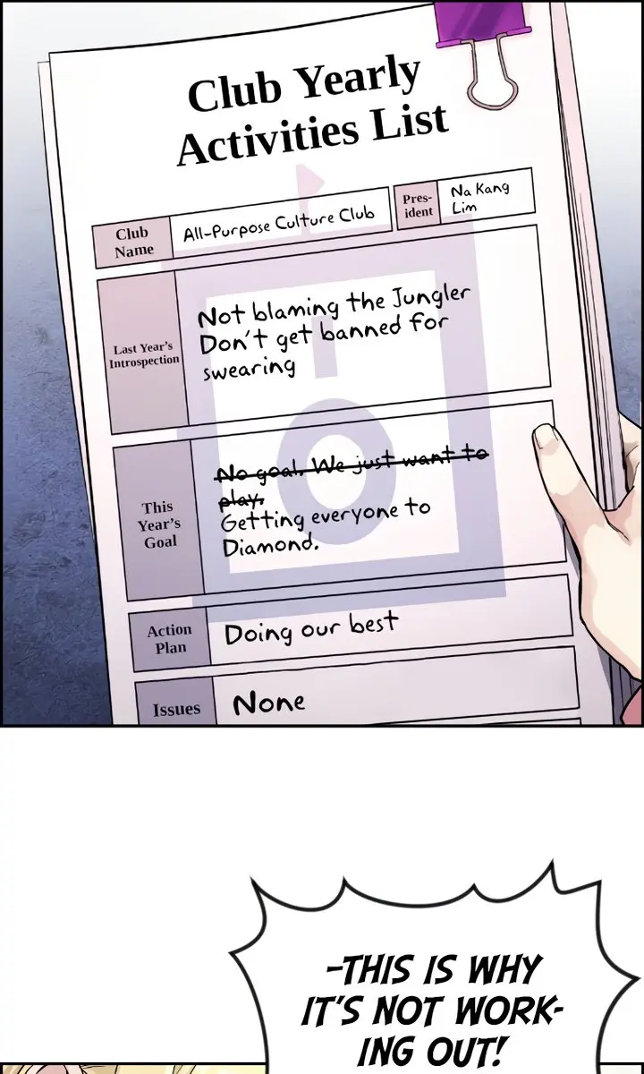 Webtoon Character Na Kang Lim Chapter 10 Page 113