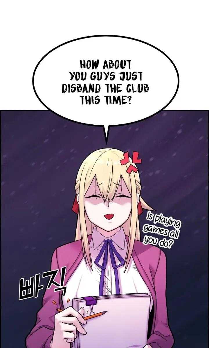 Webtoon Character Na Kang Lim Chapter 10 Page 122