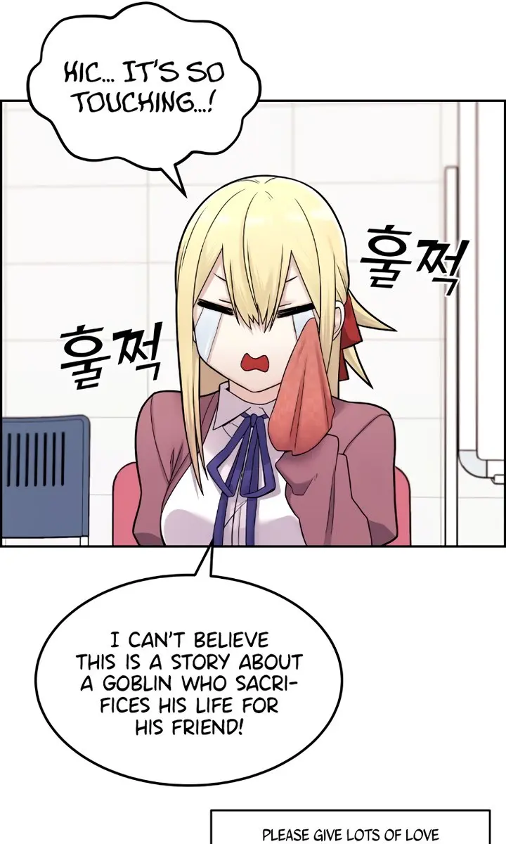 Webtoon Character Na Kang Lim Chapter 10 Page 133