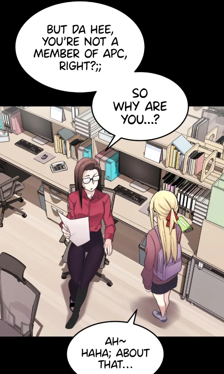 Webtoon Character Na Kang Lim Chapter 10 Page 151