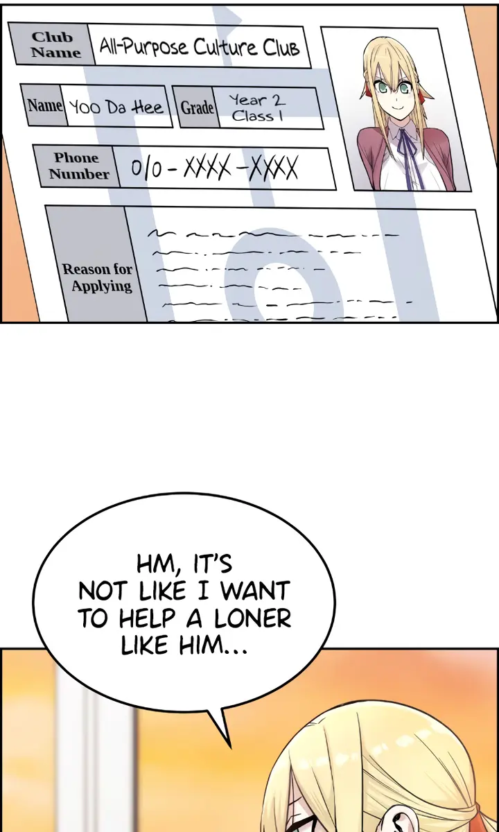 Webtoon Character Na Kang Lim Chapter 10 Page 154