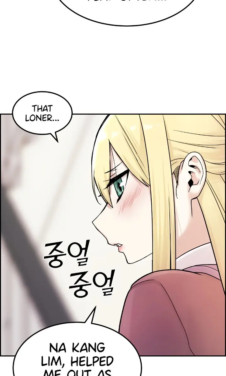 Webtoon Character Na Kang Lim Chapter 10 Page 163