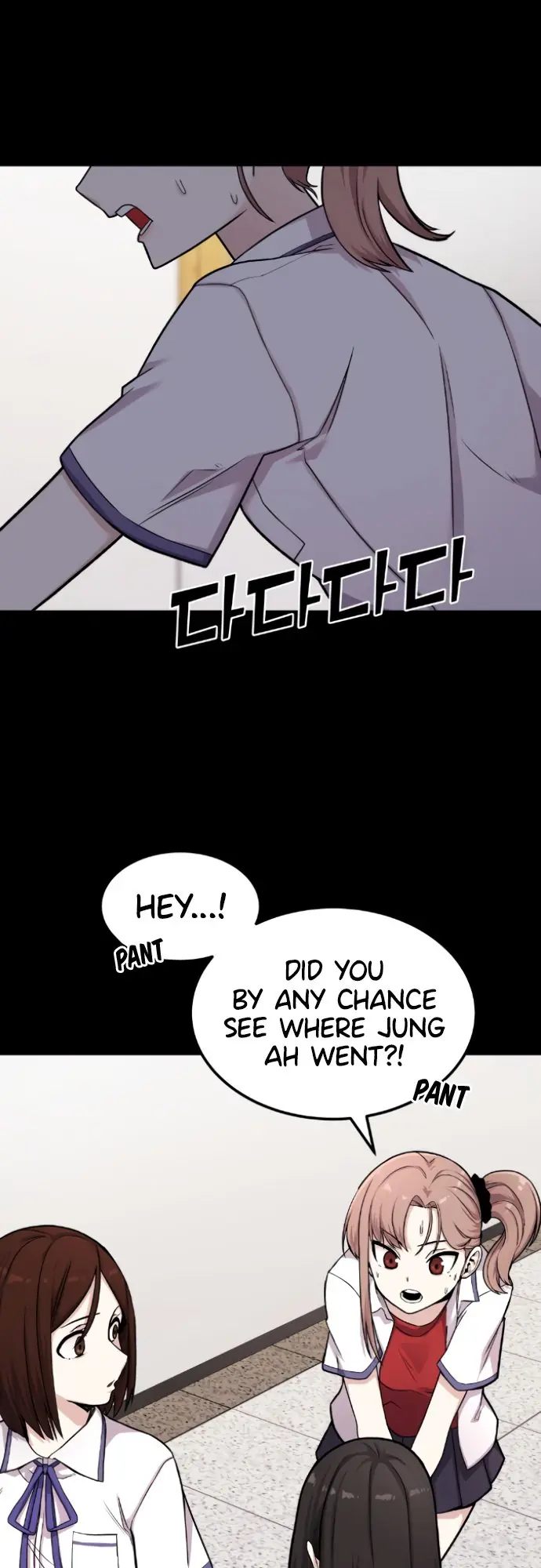 Webtoon Character Na Kang Lim Chapter 11 Page 3