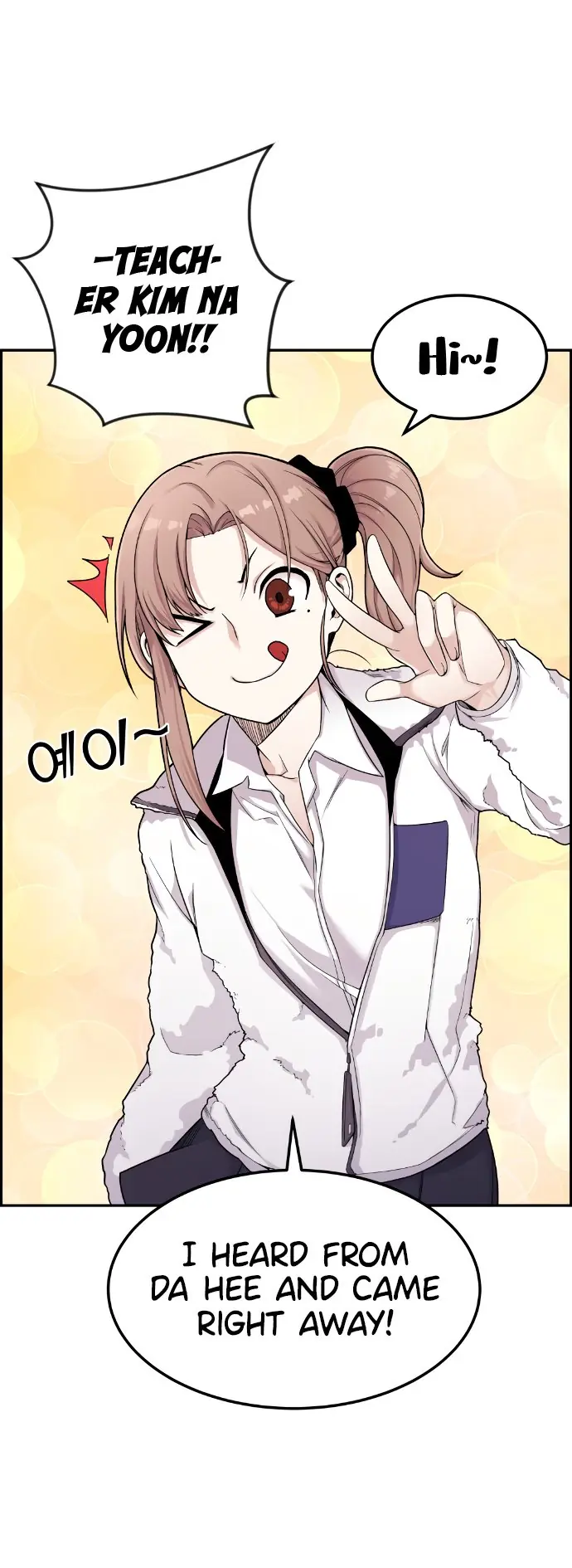 Webtoon Character Na Kang Lim Chapter 11 Page 33