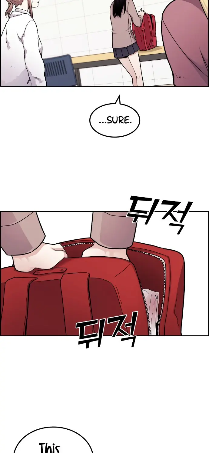 Webtoon Character Na Kang Lim Chapter 11 Page 52