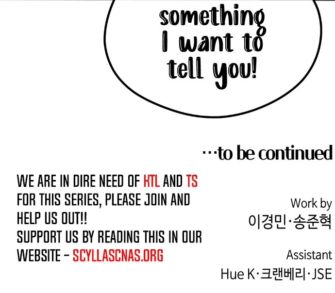 Webtoon Character Na Kang Lim Chapter 11 Page 83