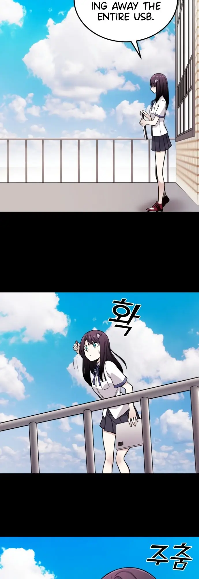 Webtoon Character Na Kang Lim Chapter 12 Page 41