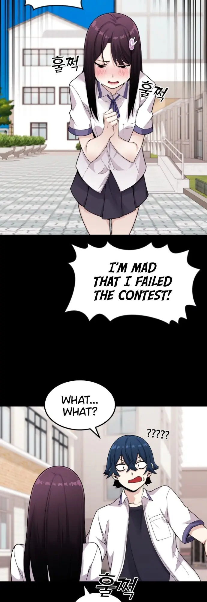 Webtoon Character Na Kang Lim Chapter 12 Page 59