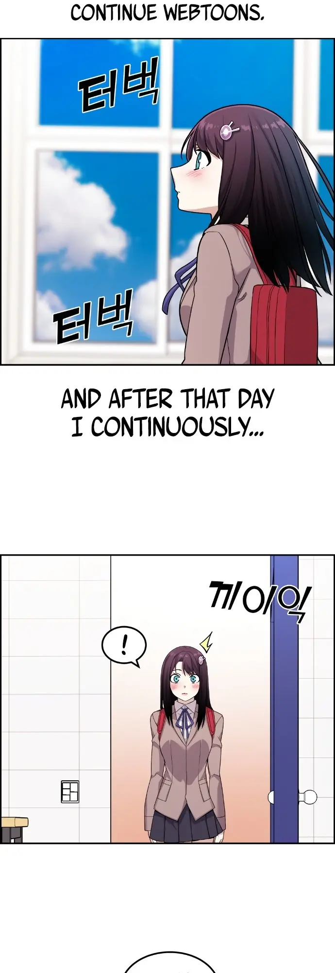 Webtoon Character Na Kang Lim Chapter 12 Page 63