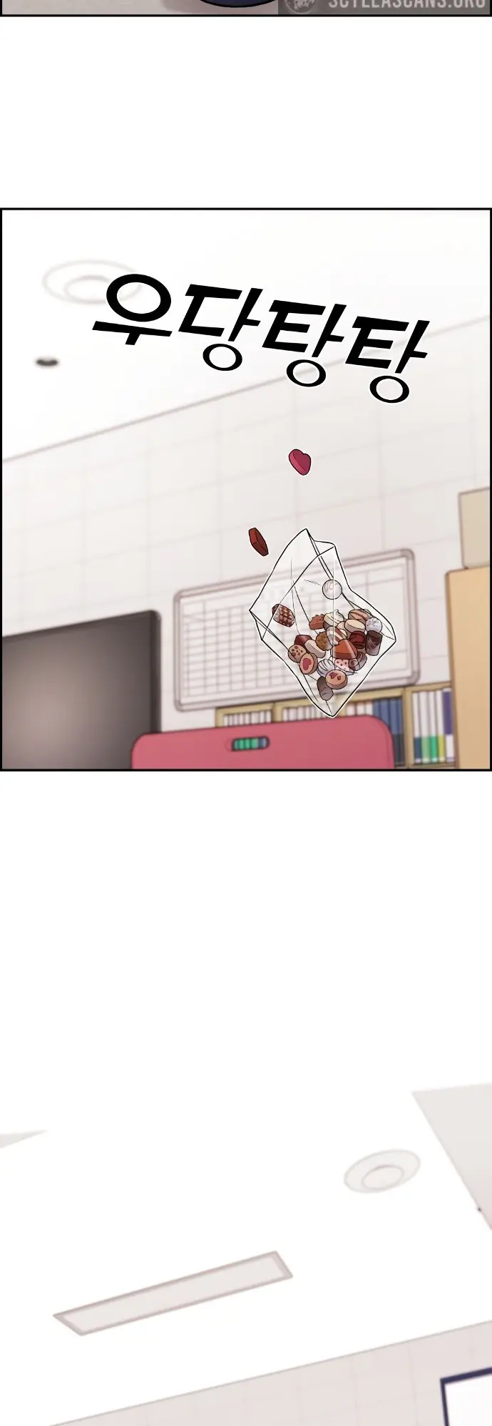 Webtoon Character Na Kang Lim Chapter 12 Page 72