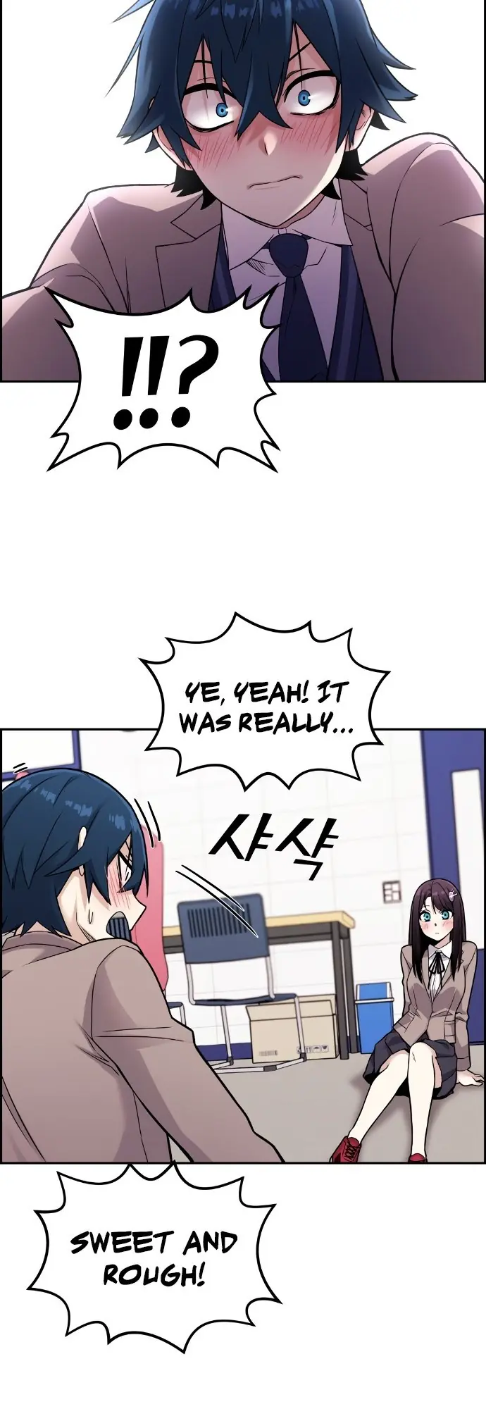 Webtoon Character Na Kang Lim Chapter 12 Page 76