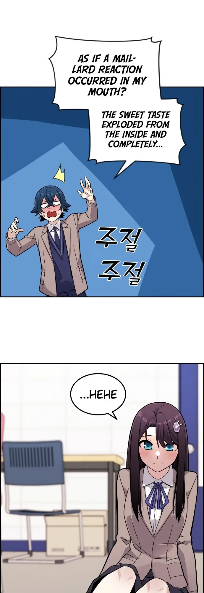 Webtoon Character Na Kang Lim Chapter 12 Page 77