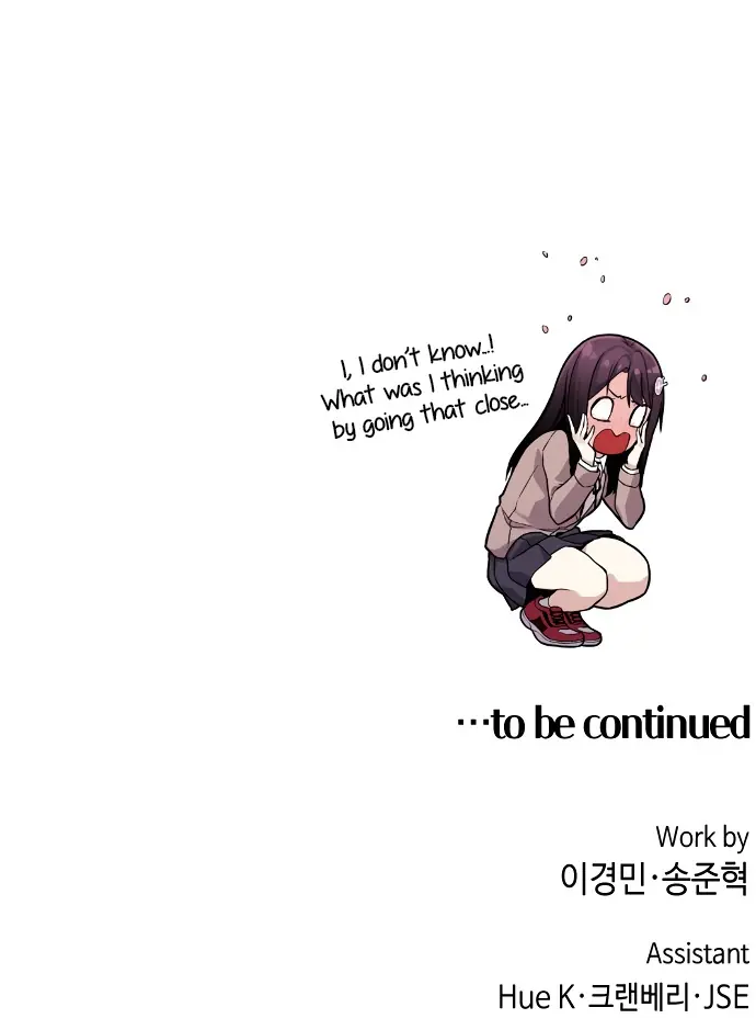 Webtoon Character Na Kang Lim Chapter 12 Page 83