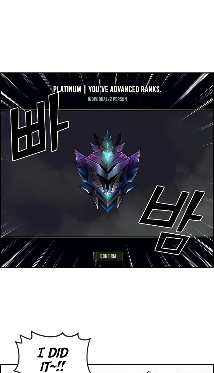 Webtoon Character Na Kang Lim Chapter 13 Page 3