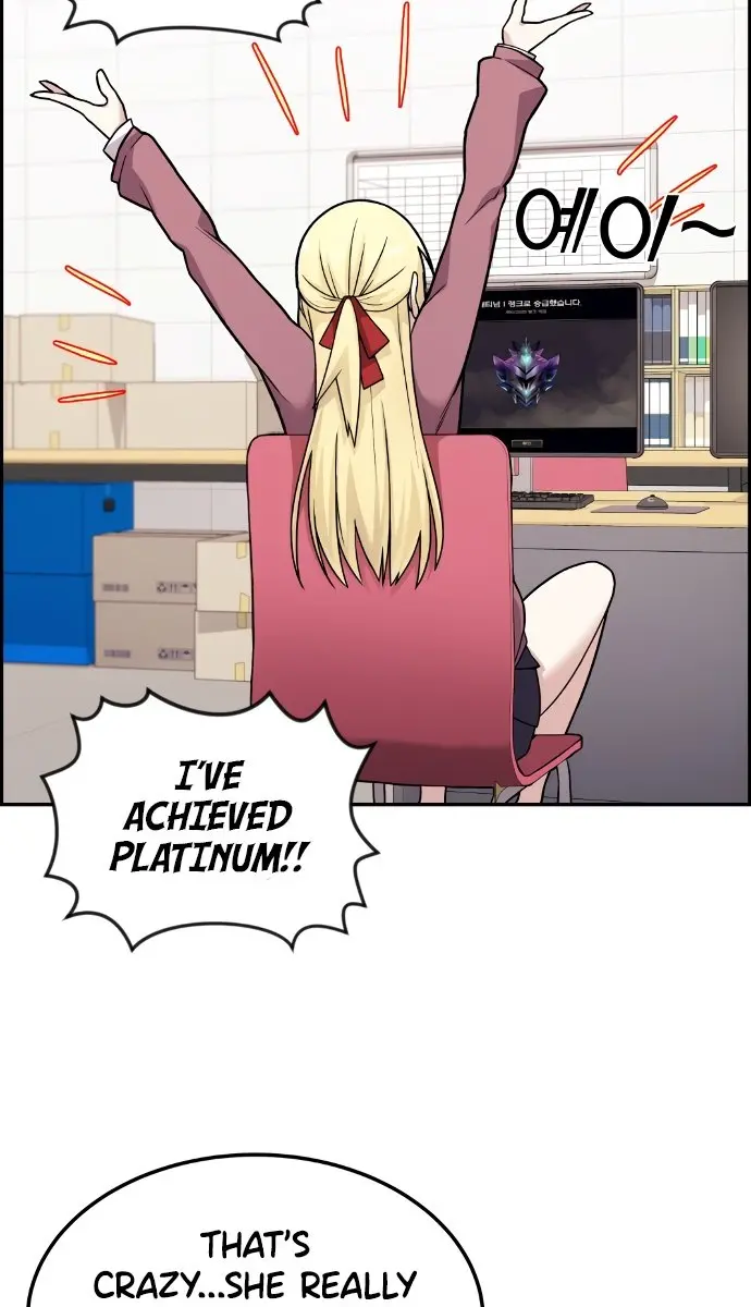 Webtoon Character Na Kang Lim Chapter 13 Page 4