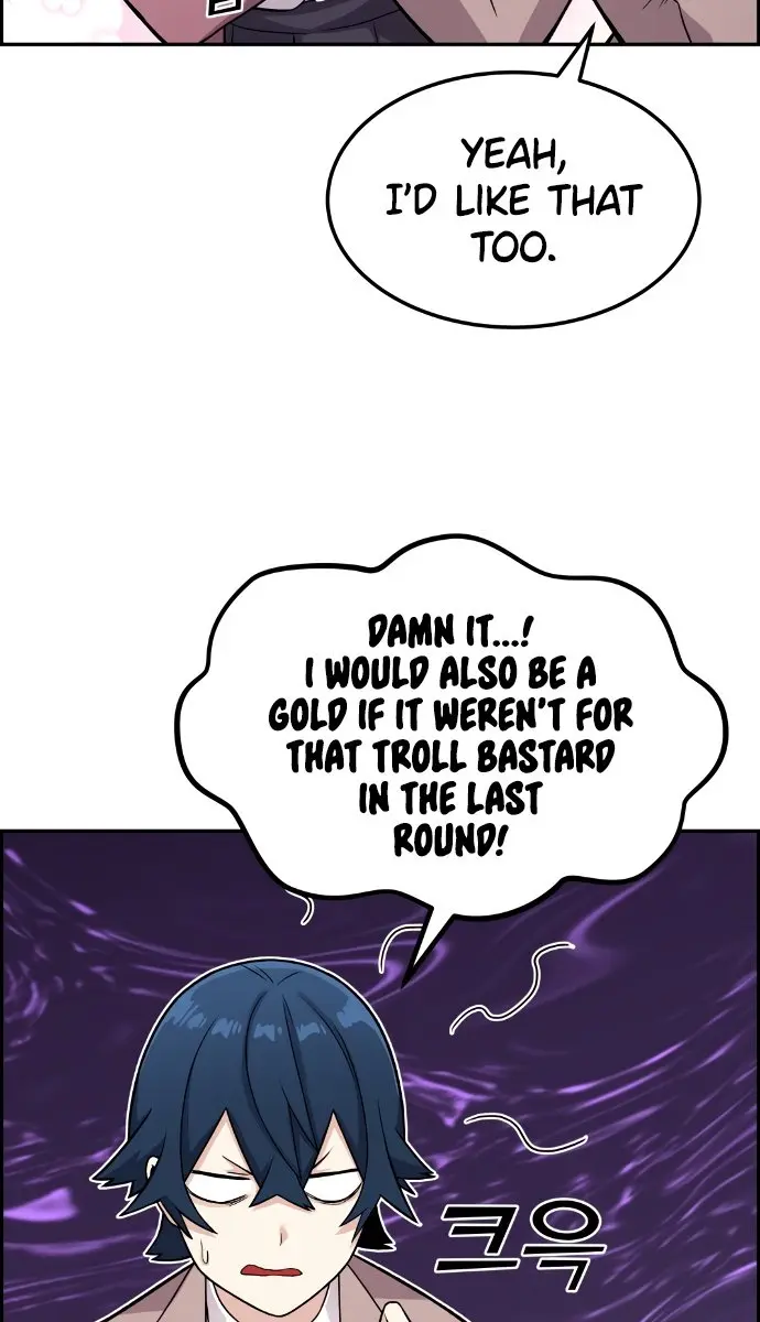 Webtoon Character Na Kang Lim Chapter 13 Page 7