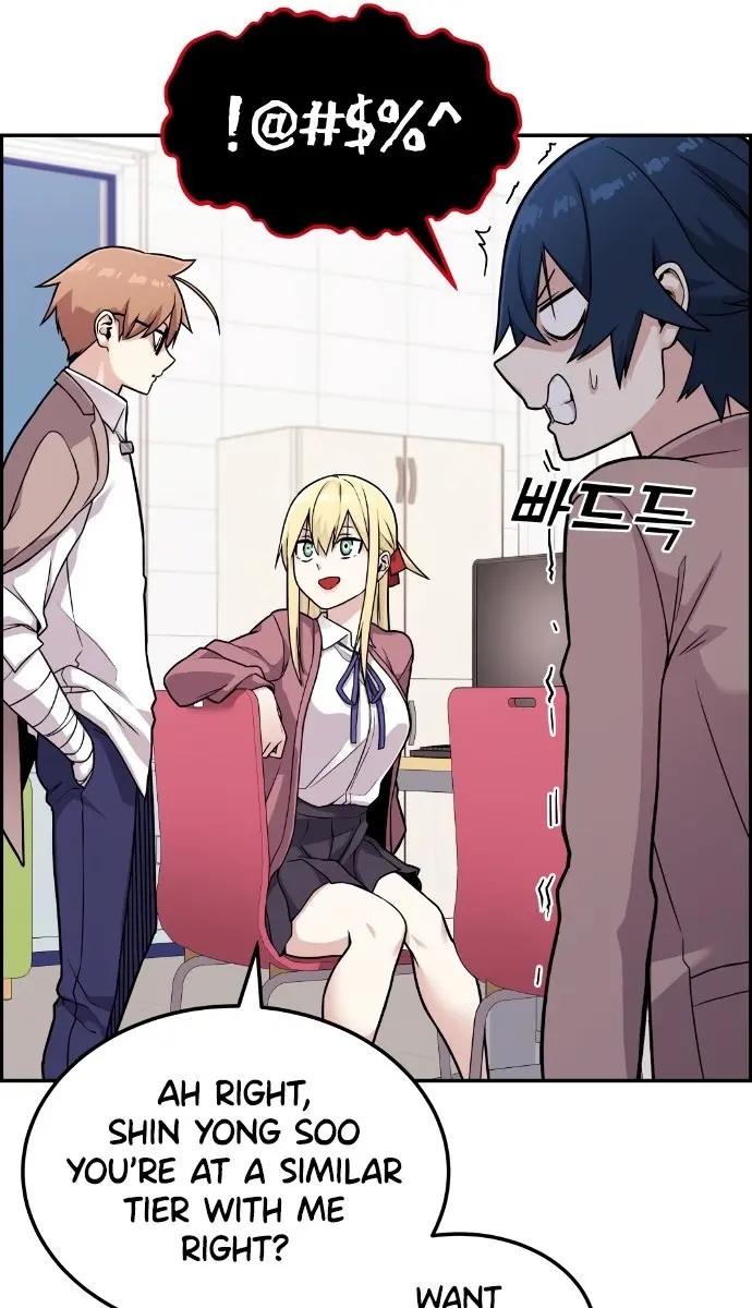 Webtoon Character Na Kang Lim Chapter 13 Page 10