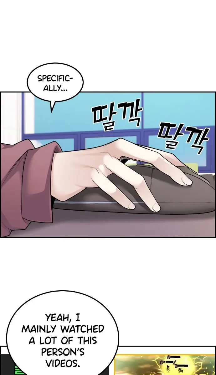 Webtoon Character Na Kang Lim Chapter 13 Page 15