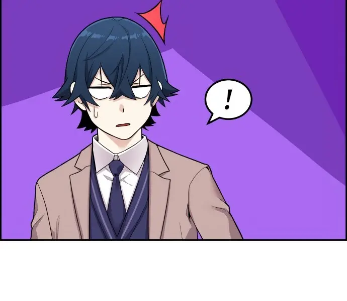 Webtoon Character Na Kang Lim Chapter 13 Page 17