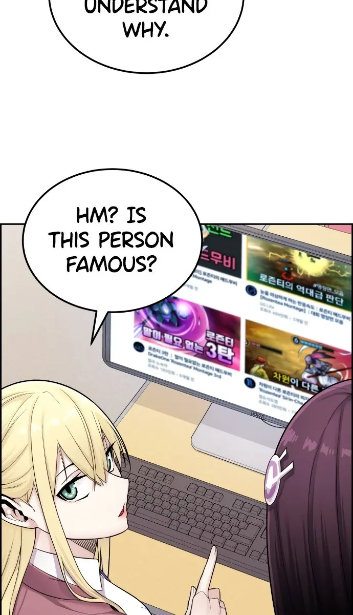 Webtoon Character Na Kang Lim Chapter 13 Page 19