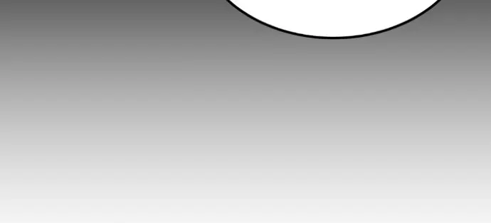 Webtoon Character Na Kang Lim Chapter 13 Page 25