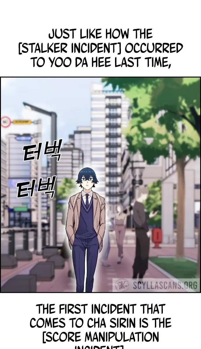 Webtoon Character Na Kang Lim Chapter 13 Page 42