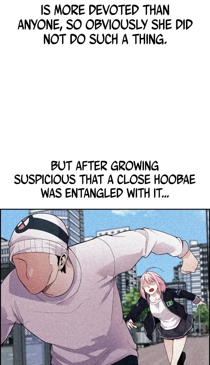 Webtoon Character Na Kang Lim Chapter 13 Page 44