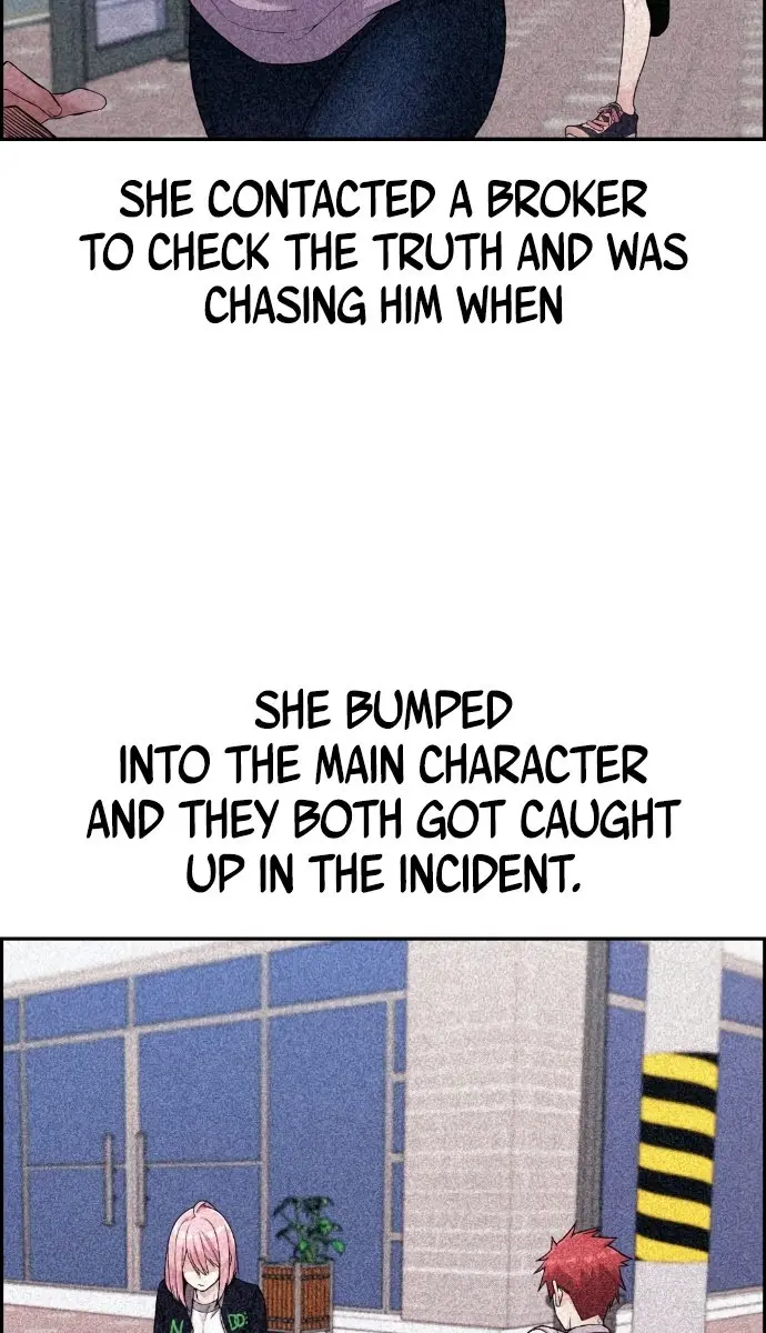 Webtoon Character Na Kang Lim Chapter 13 Page 45