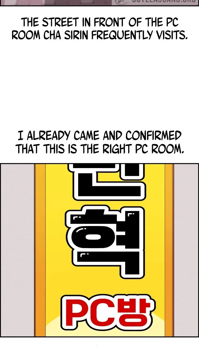 Webtoon Character Na Kang Lim Chapter 13 Page 50