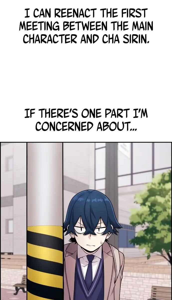 Webtoon Character Na Kang Lim Chapter 13 Page 52