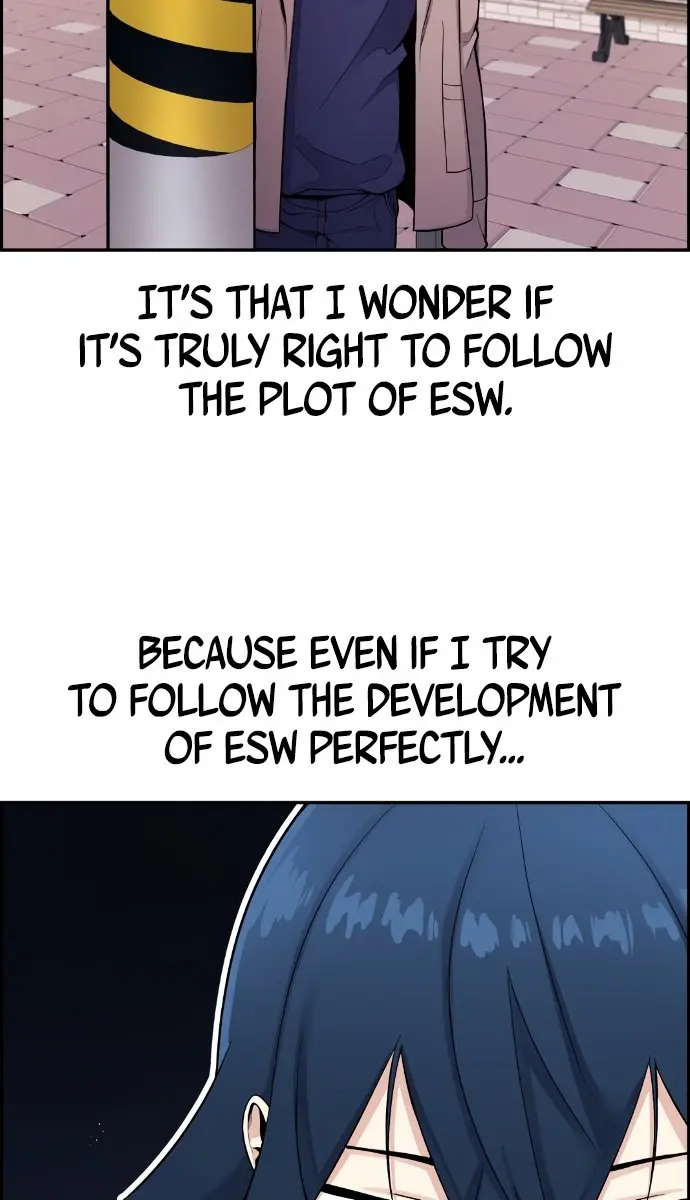 Webtoon Character Na Kang Lim Chapter 13 Page 53