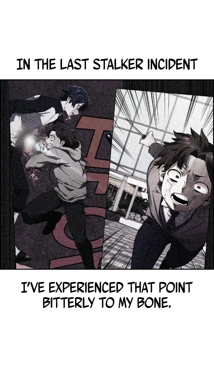 Webtoon Character Na Kang Lim Chapter 13 Page 55