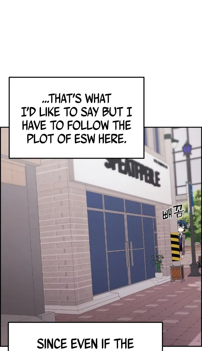 Webtoon Character Na Kang Lim Chapter 13 Page 57