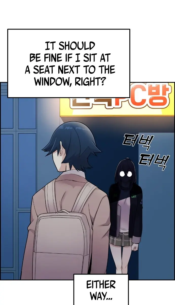 Webtoon Character Na Kang Lim Chapter 13 Page 63