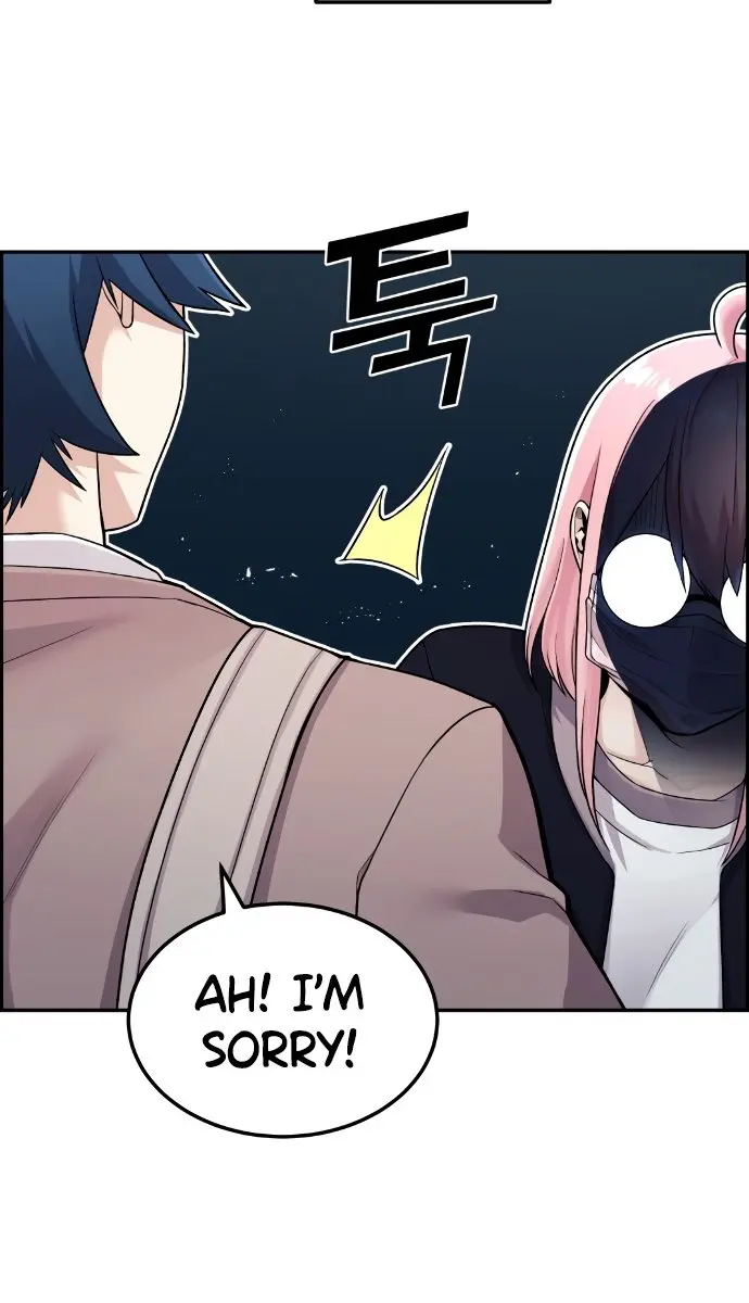 Webtoon Character Na Kang Lim Chapter 13 Page 64