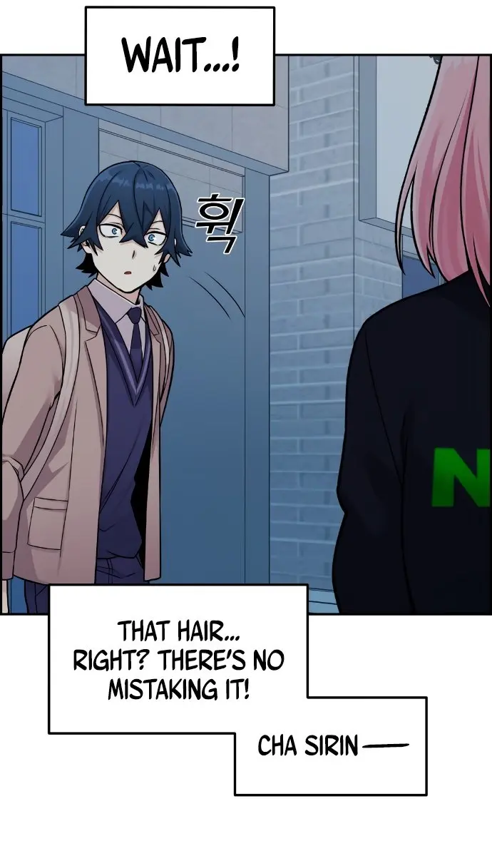 Webtoon Character Na Kang Lim Chapter 13 Page 66