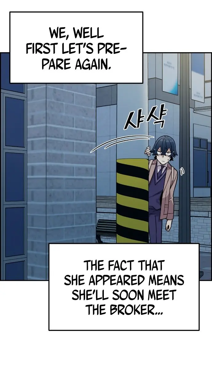 Webtoon Character Na Kang Lim Chapter 13 Page 71