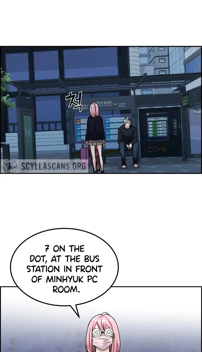 Webtoon Character Na Kang Lim Chapter 13 Page 72