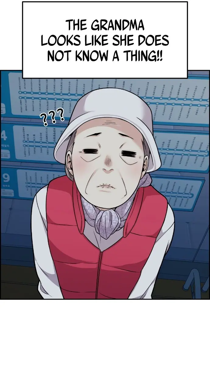 Webtoon Character Na Kang Lim Chapter 13 Page 77