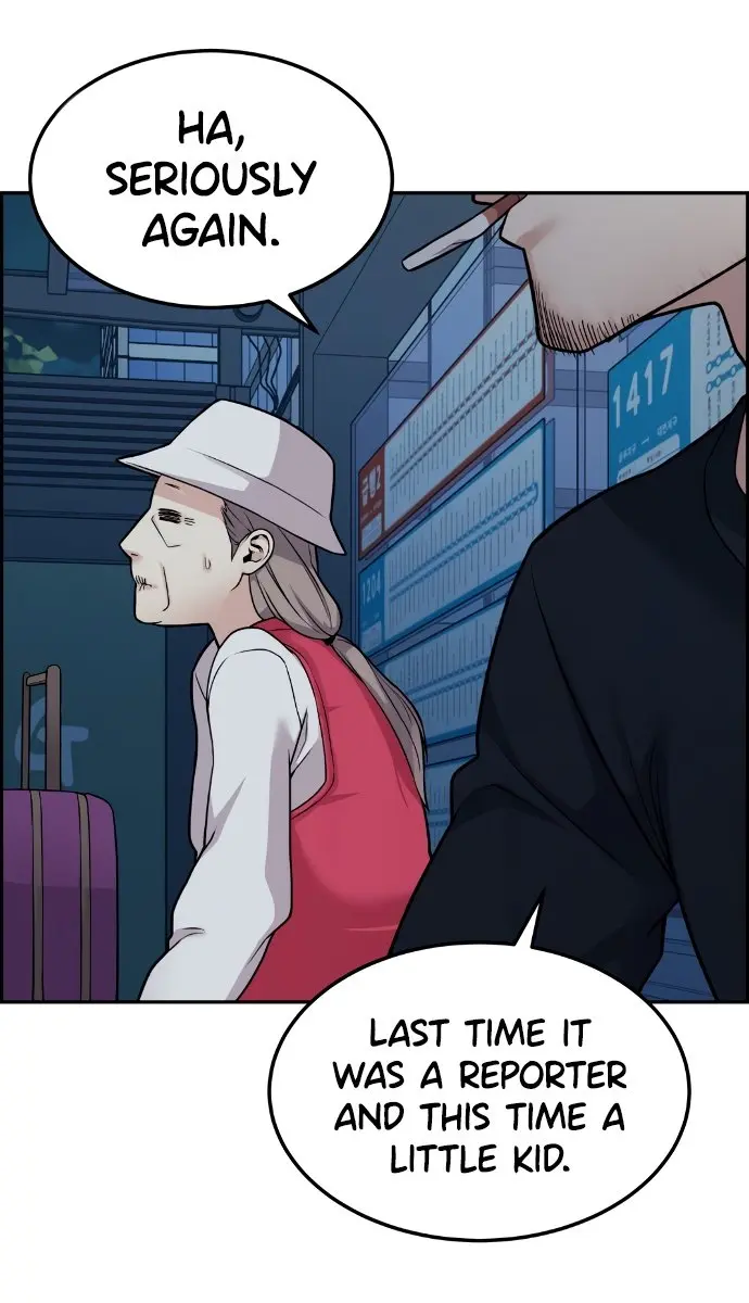 Webtoon Character Na Kang Lim Chapter 13 Page 78