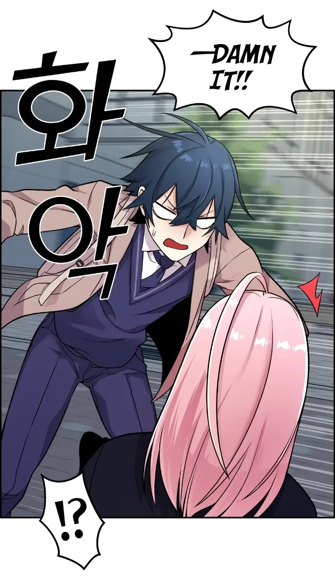 Webtoon Character Na Kang Lim Chapter 13 Page 87