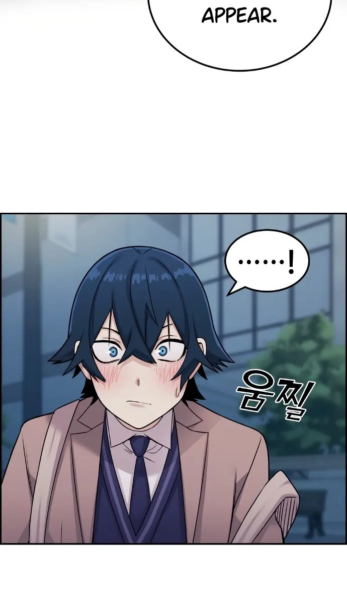 Webtoon Character Na Kang Lim Chapter 13 Page 91