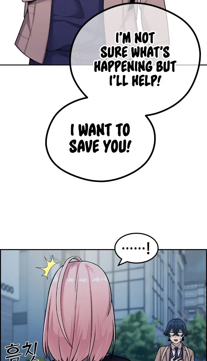 Webtoon Character Na Kang Lim Chapter 13 Page 102