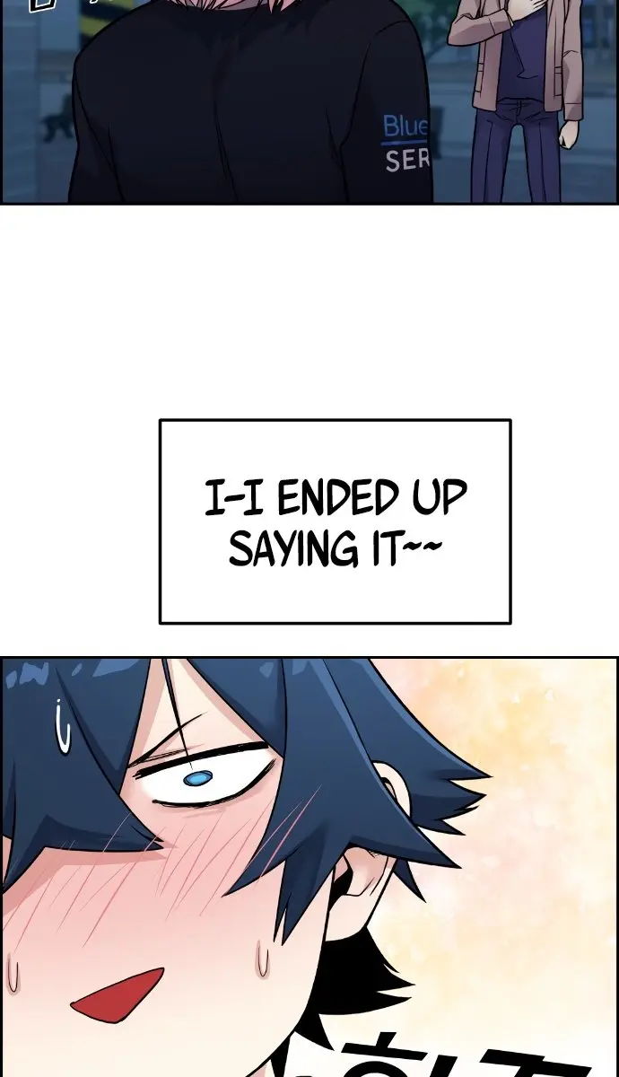 Webtoon Character Na Kang Lim Chapter 13 Page 103