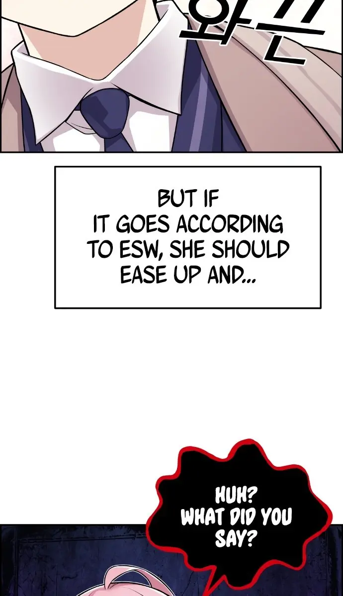 Webtoon Character Na Kang Lim Chapter 13 Page 104