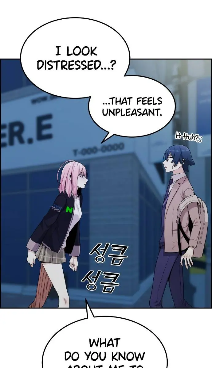 Webtoon Character Na Kang Lim Chapter 14 Page 5